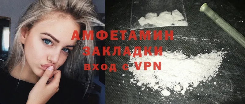 ссылка на мегу зеркало  Ливны  Amphetamine 97% 