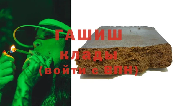 дурь Вязники